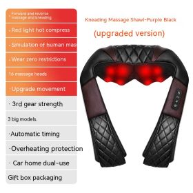 Household Electric Waist And Back Hot Compress Massager (Option: R2purple black-EU)